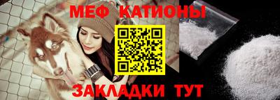 синтетический гашиш Можга