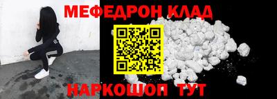 ECSTASY Моздок