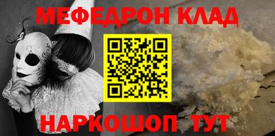 ECSTASY Моздок