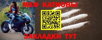 ECSTASY Моздок