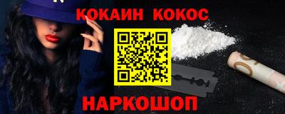 ECSTASY Моздок