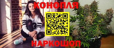 таблы Можайск