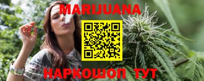 таблы Можайск