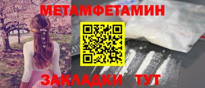 ECSTASY Моздок