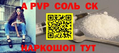 ECSTASY Моздок