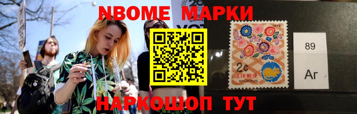 Арзамас  LSD-25 экстази ecstasy  Лсд 25 экстази ecstasy  Вход с VPN 
